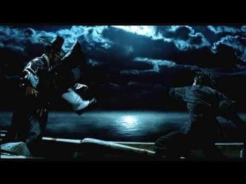 The Sword with No Name fragman