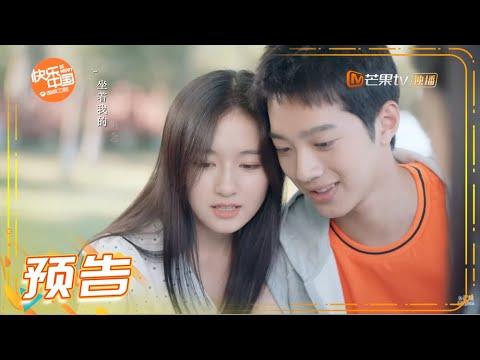 Don't Disturb My Study fragman