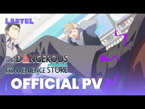 The Dangerous Convenience Store fragman