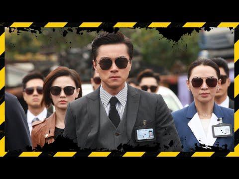 Forensic Heroes IV fragman