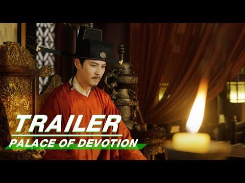 Palace of Devotion fragman