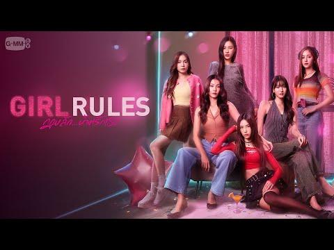Girl Rules fragman