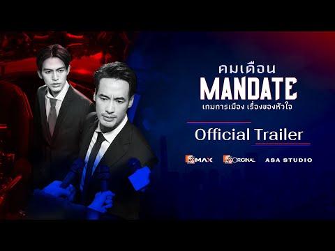 Mandate fragman