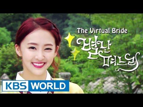 The Virtual Bride fragman