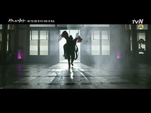 The Crowned Clown fragman