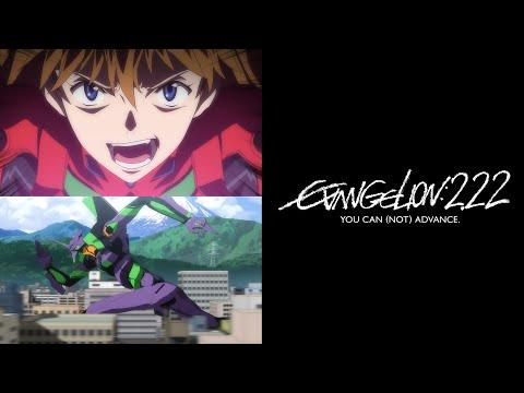 Evangelion: 2.0 You Can (Not) Advance fragman