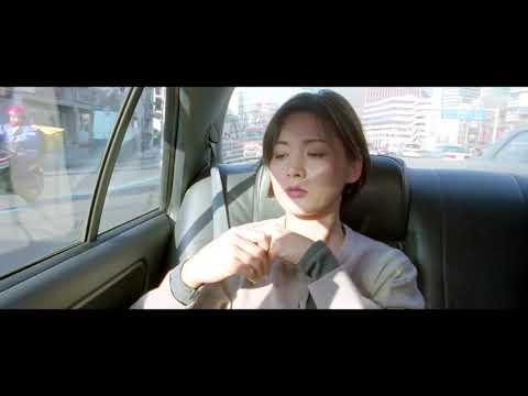 The Day a Pig Fell Into the Well fragman