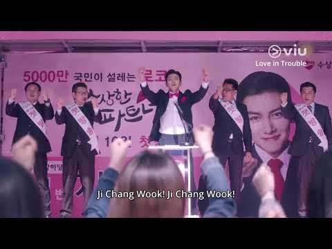 Suspicious Partner fragman