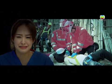 Life on the Line fragman