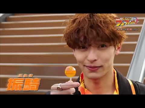 Bakuage Sentai Boonboomger fragman