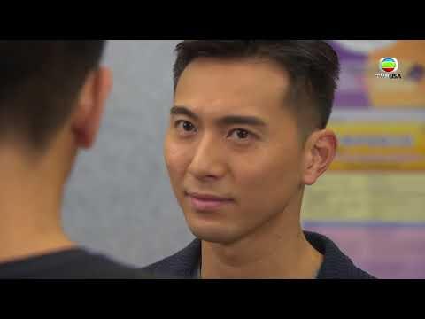 The Exorcist's Meter fragman