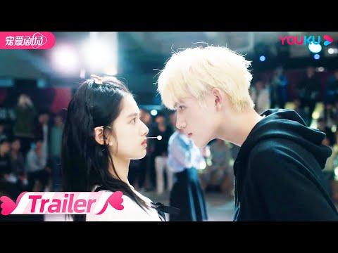 Lighter and Princess fragman