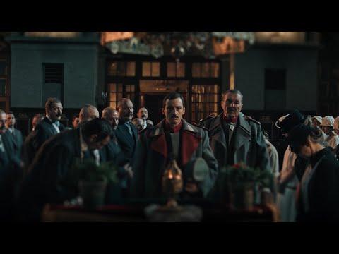 Alexandar of Yugoslavia fragman