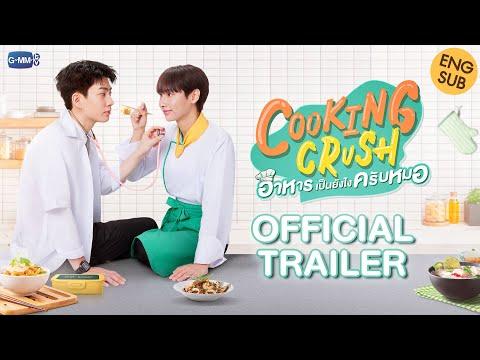 Cooking Crush fragman