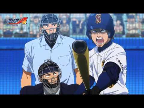 Ace of the Diamond fragman