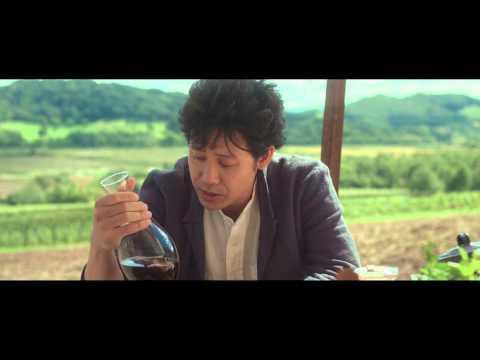 A Drop of the Grapevine fragman