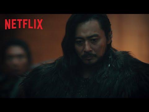 Arthdal Chronicles fragman