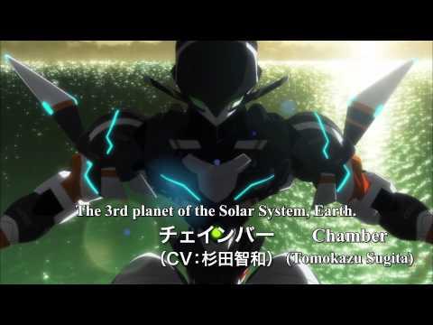 Gargantia on the Verdurous Planet fragman