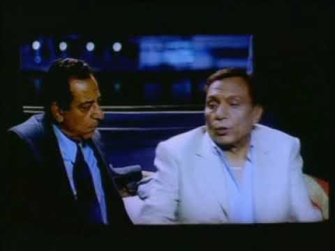 The Embassy in the Building fragman