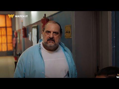 What Should I Do? fragman