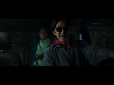 Alienoid: Return to the Future fragman