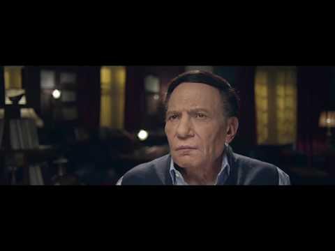 Hidden Worlds fragman