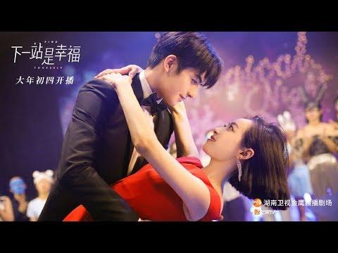 Find Yourself fragman