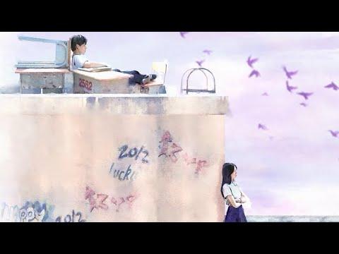 You Are Desire fragman