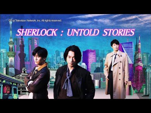 Sherlock: Untold Stories fragman