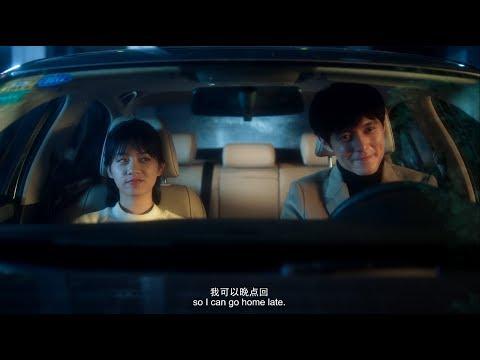 Somewhere Only We Know fragman