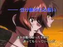 Fafner in the Azure: Right of Left -Single Program- fragman