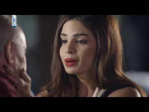 Where Have You Been? fragman