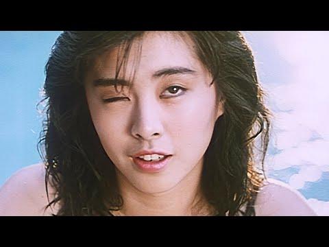 Working Class fragman