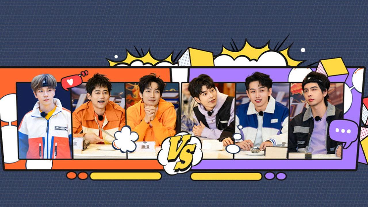 Duel Season Advanced Preview