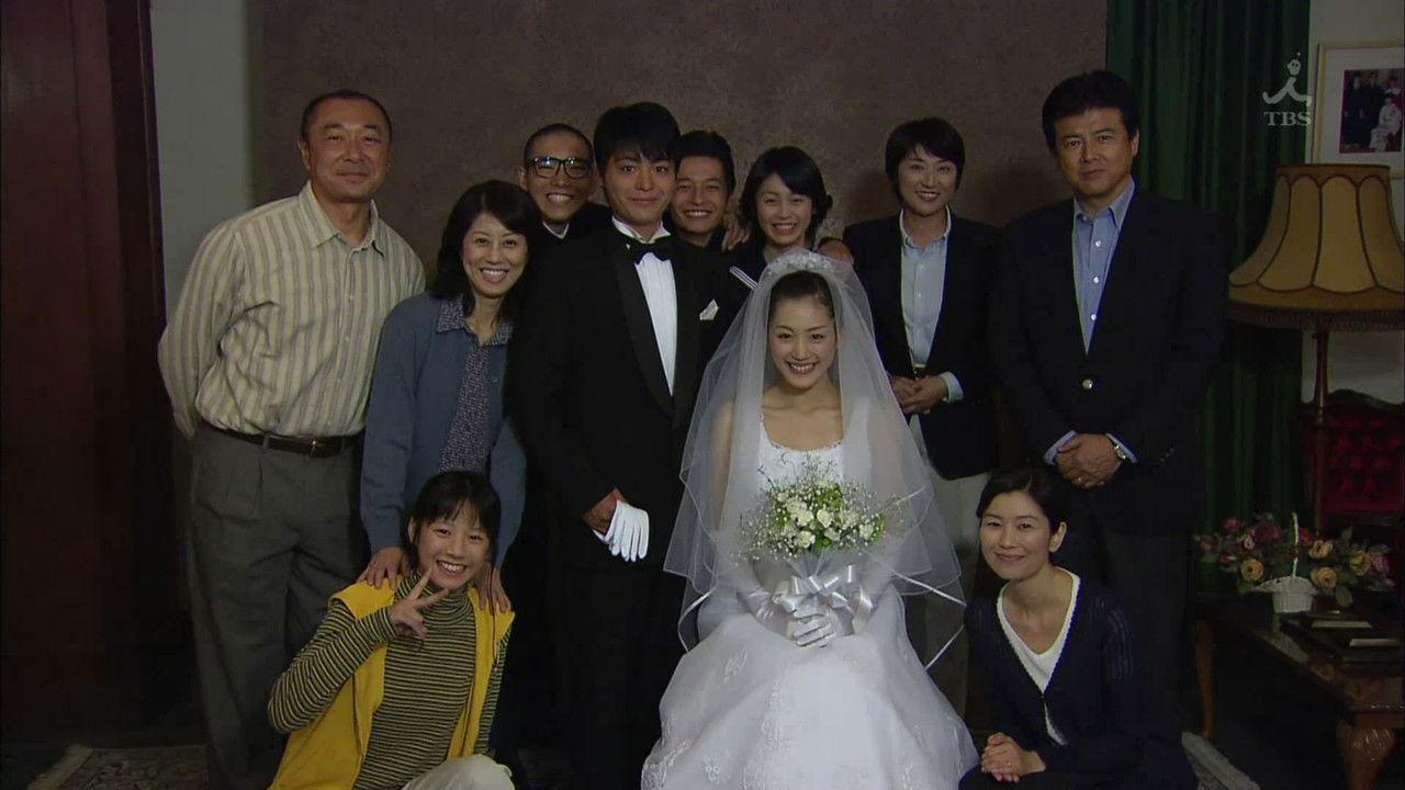 Crying Out Love, in the Center of the World backdrop