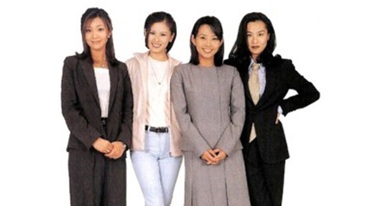 Roses and Bean Sprouts backdrop