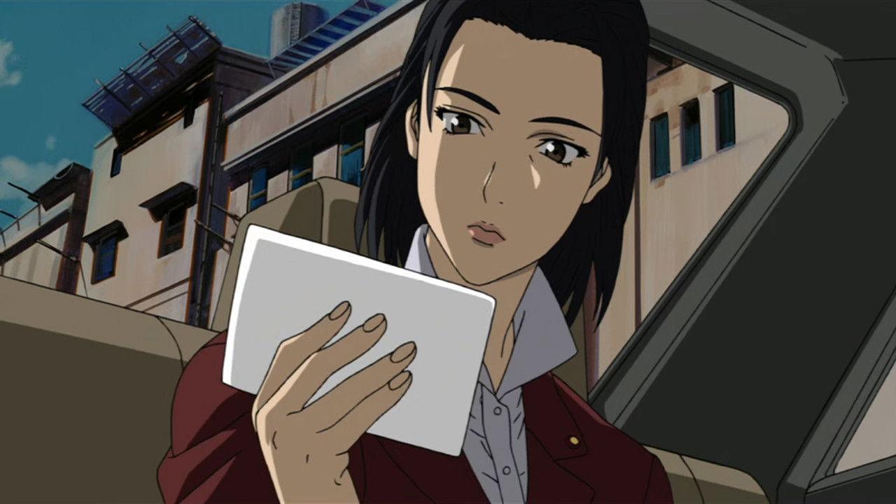 IN: Those Who Have the Motive; INDUCTANCE