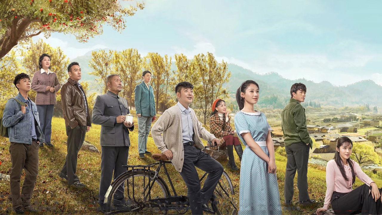 Distant Hawthorn Tree backdrop