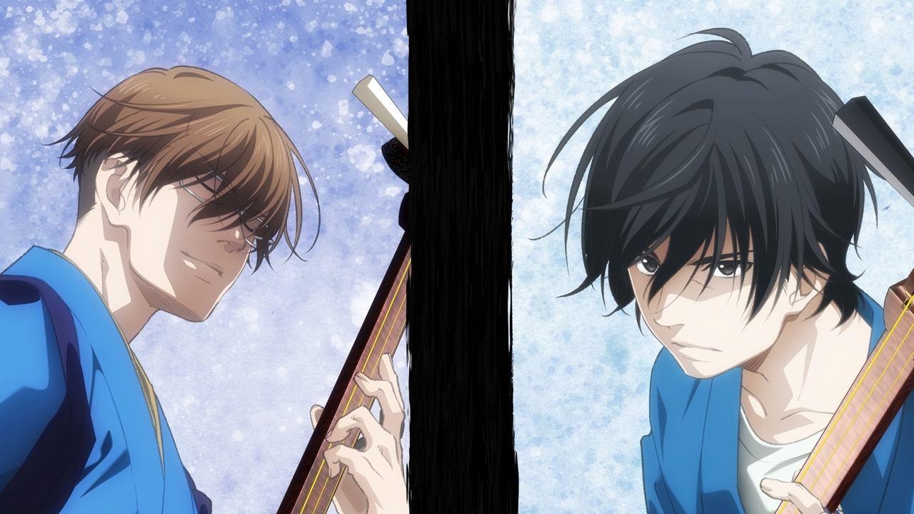 Those Snow White Notes backdrop