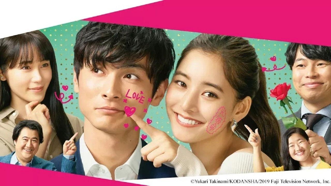 Ex-Enthusiasts: MotoKare Mania backdrop