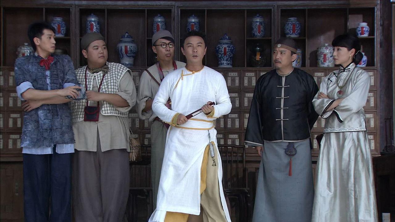 The Kung Fu Master Wong Fei Hung backdrop