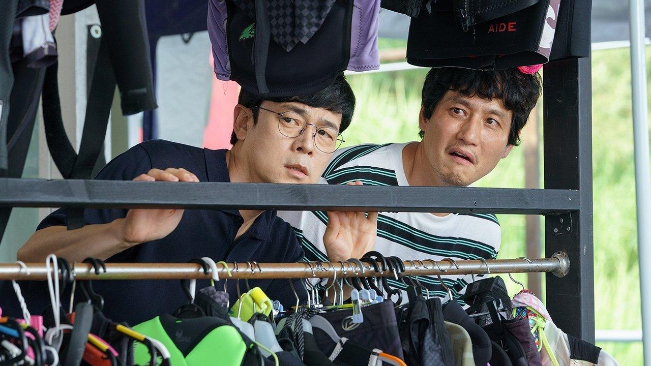 I Have Not Done My Best backdrop