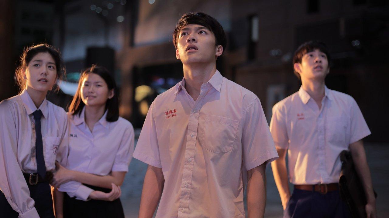 Siam Square backdrop