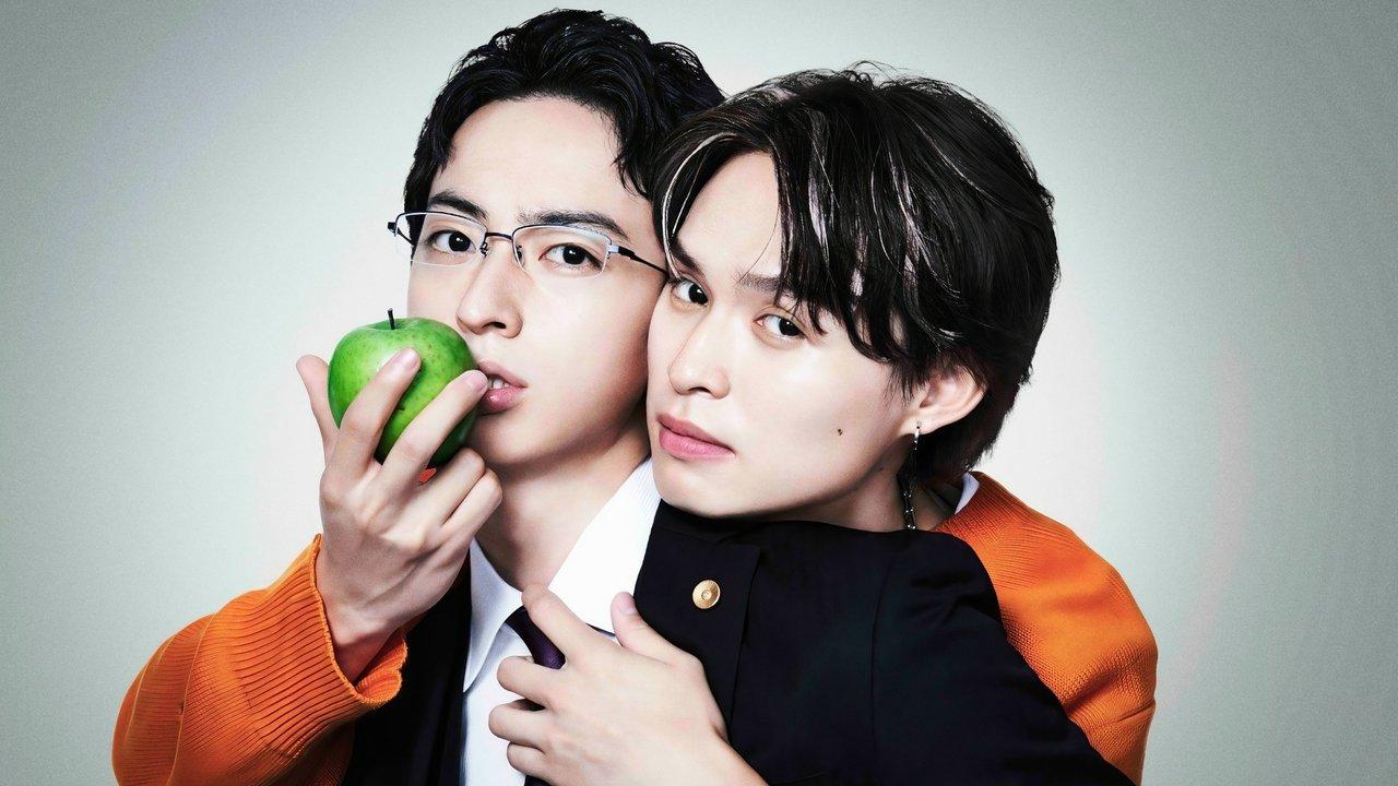 Love Is a Poison backdrop