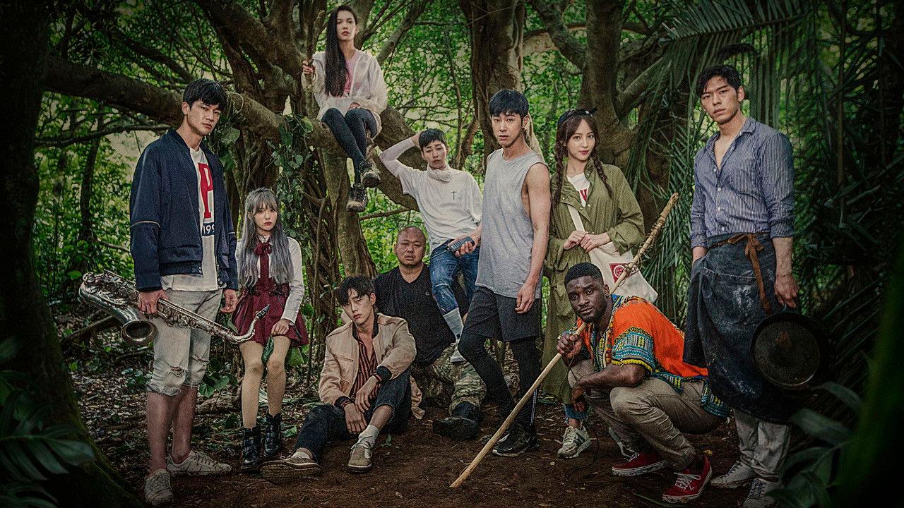 Dunia: Into a New World backdrop