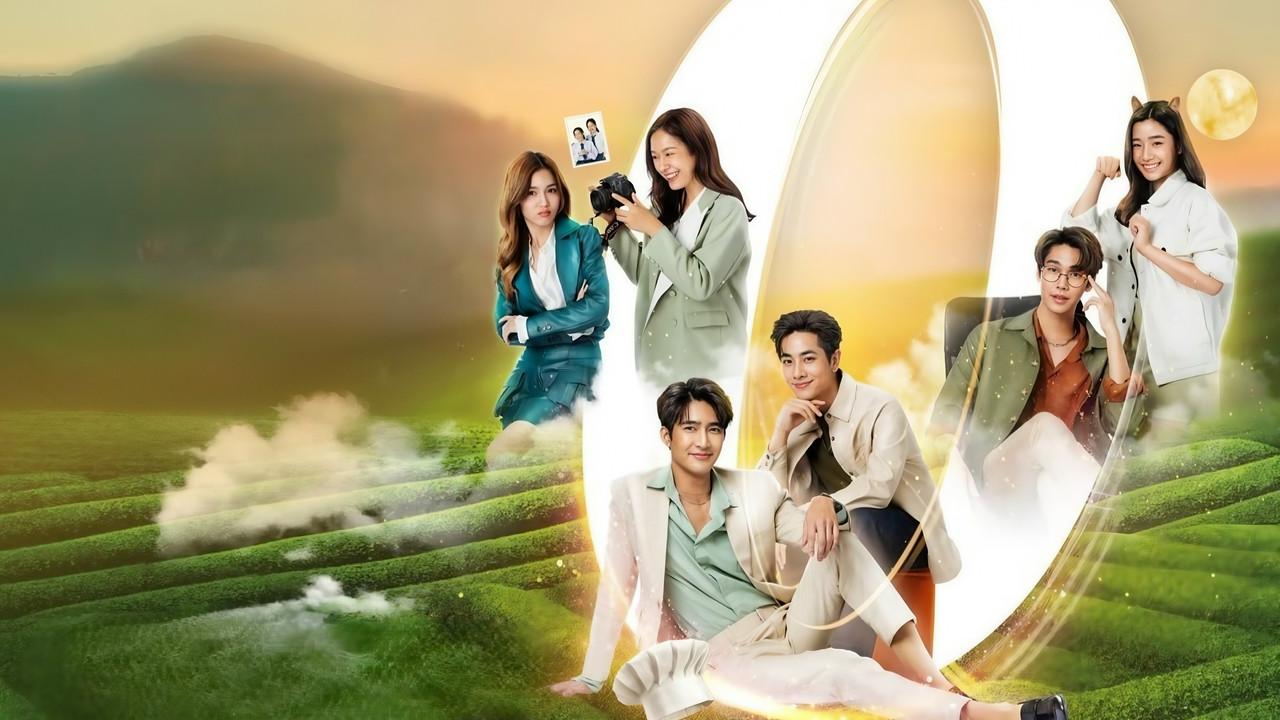 Magic of Zero backdrop