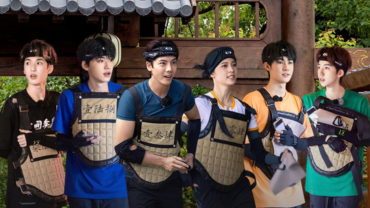 2023 Loading Time Episode 9