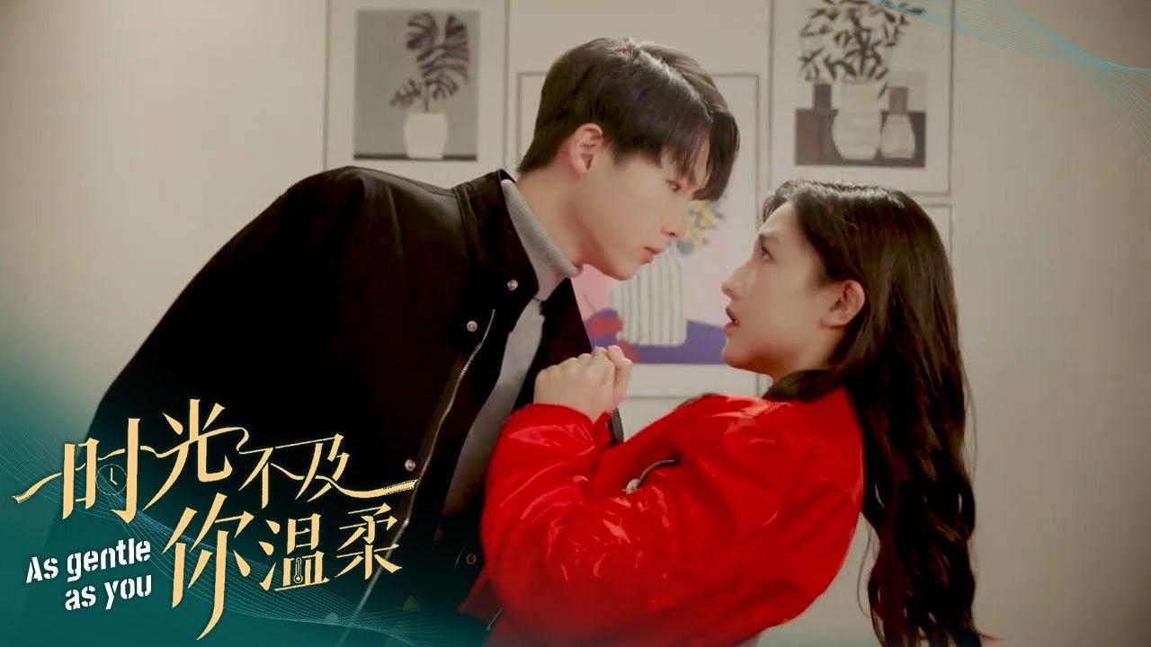 As Gentle as You are backdrop