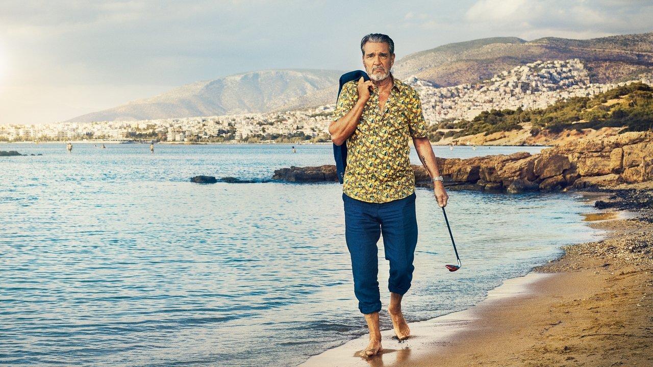 Bäckström backdrop