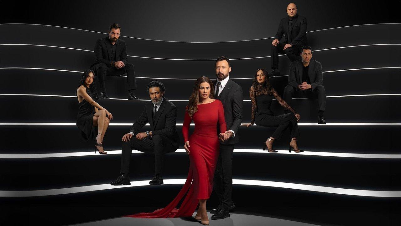 Between the Lines backdrop